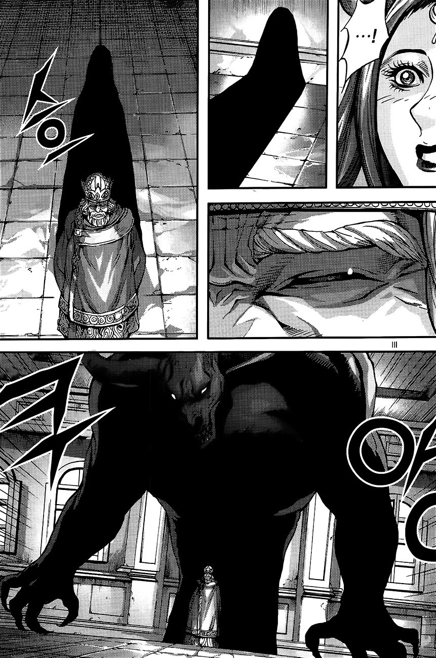 King of Hell Chapter 269 page 13 - Chapter 269