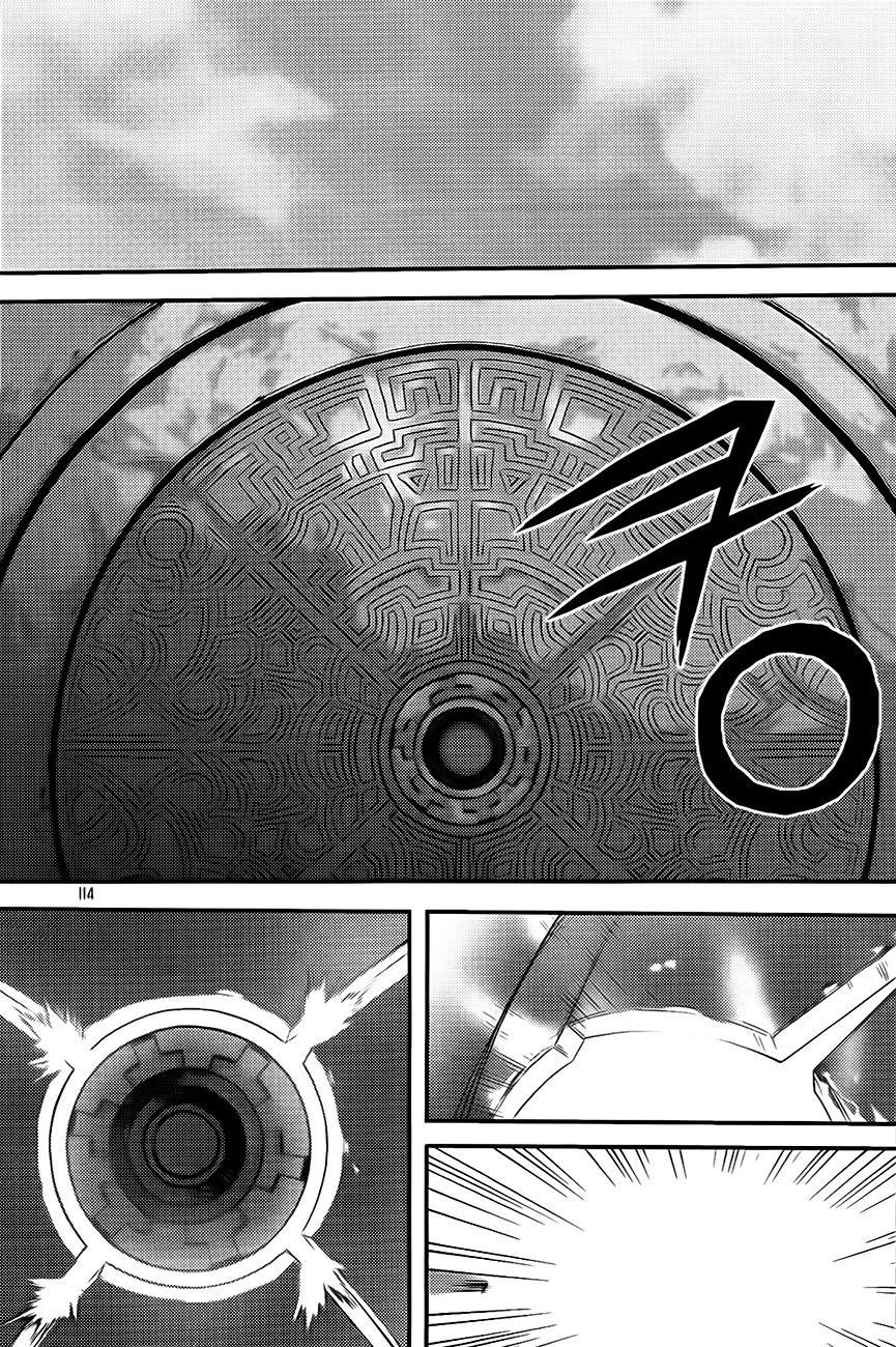King of Hell Chapter 269 page 16 - Chapter 269