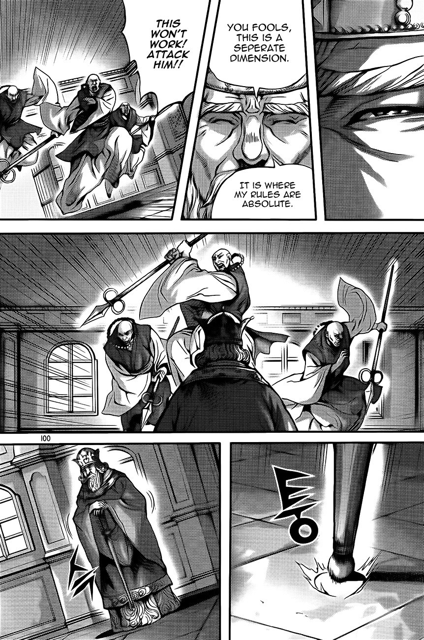 King of Hell Chapter 269 page 2 - Chapter 269