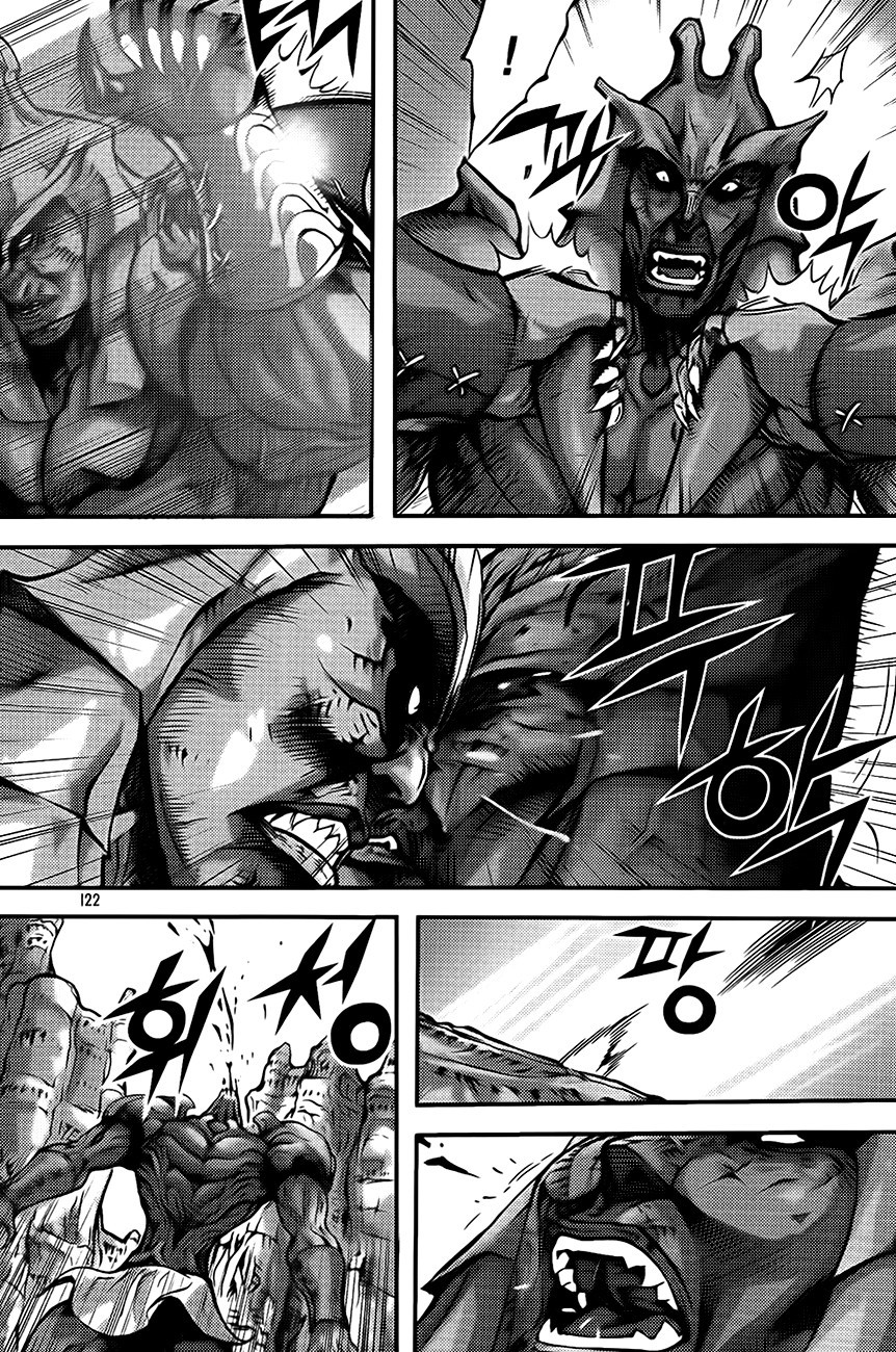 King of Hell Chapter 269 page 24 - Chapter 269