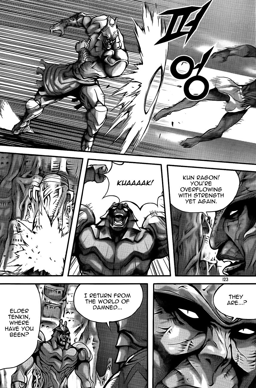 King of Hell Chapter 269 page 25 - Chapter 269