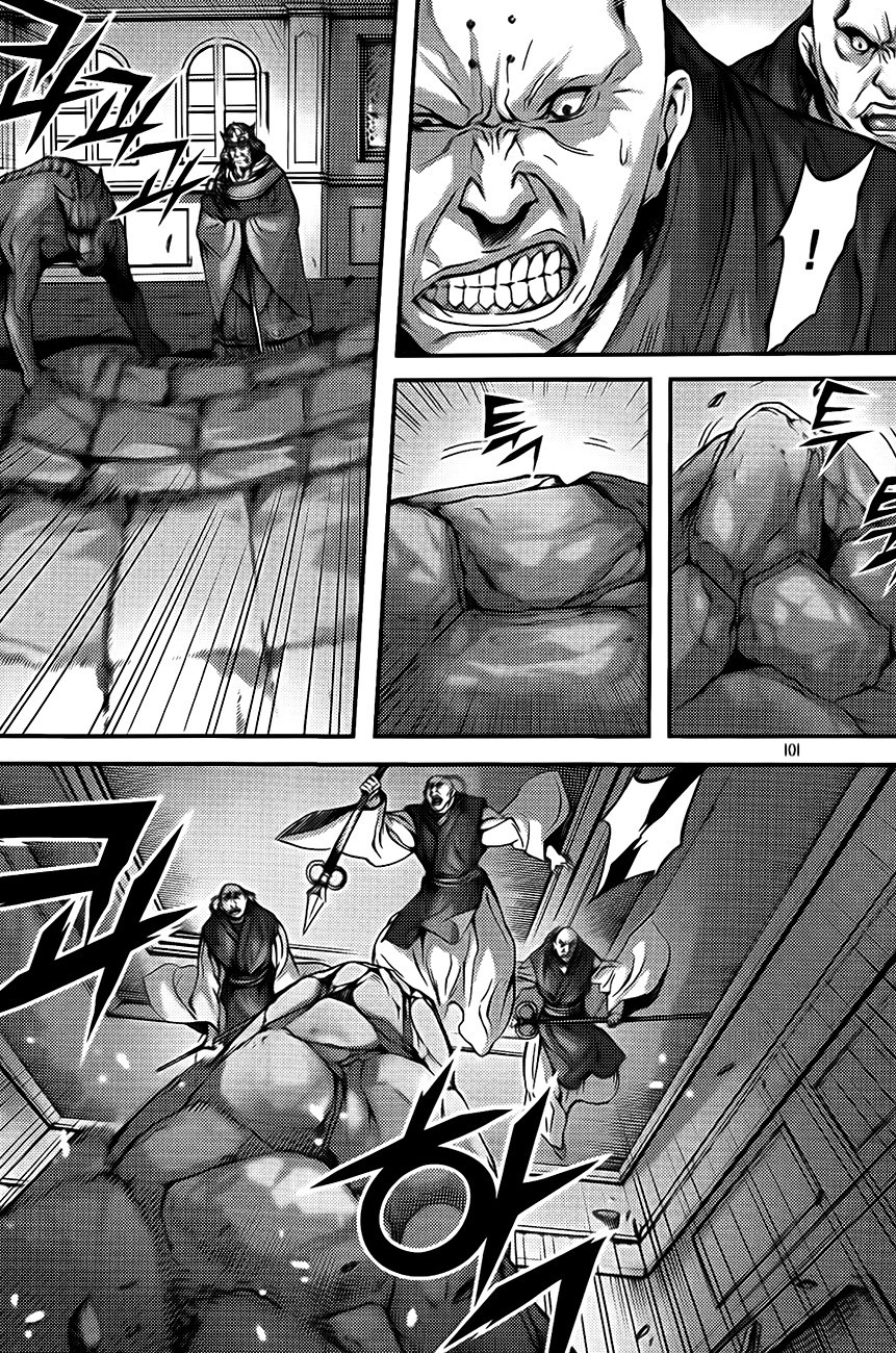 King of Hell Chapter 269 page 3 - Chapter 269