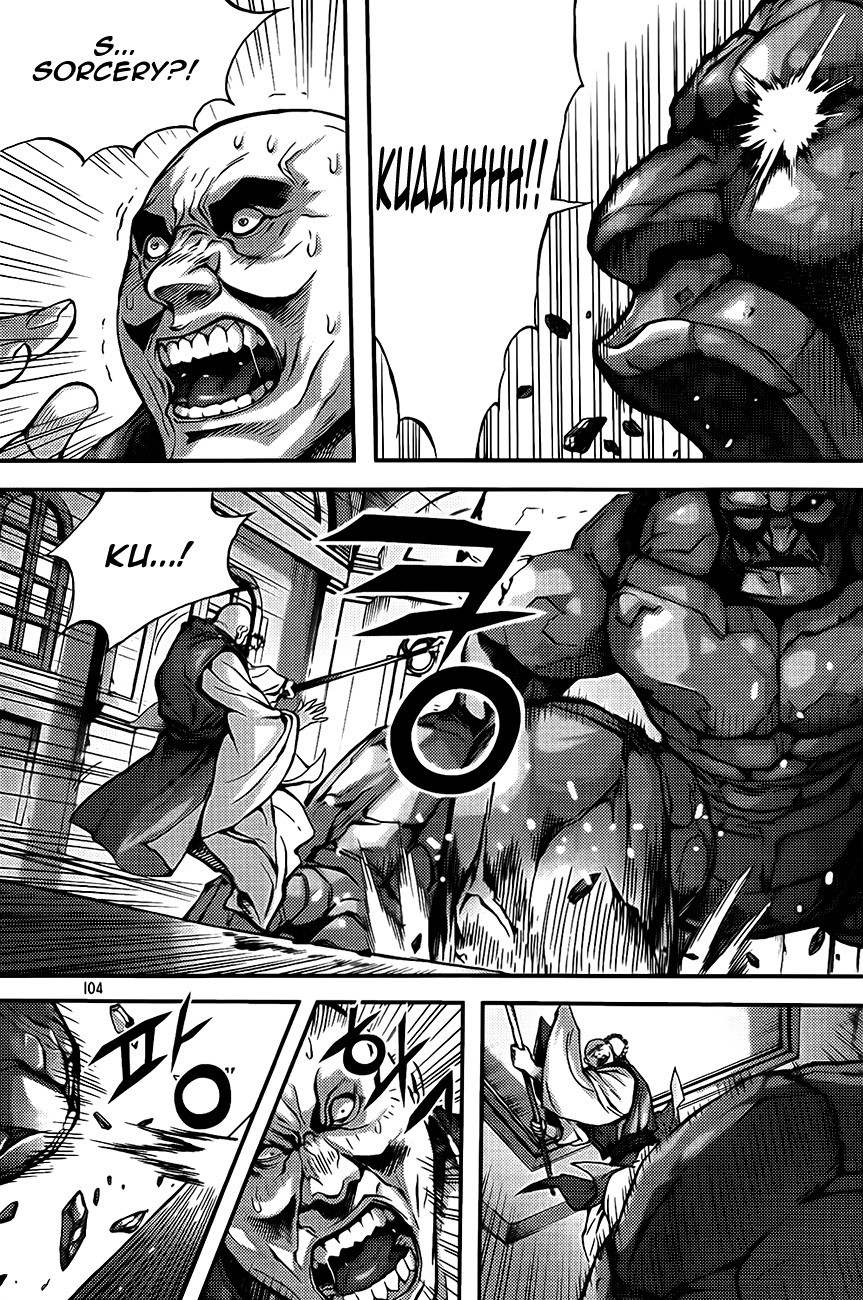 King of Hell Chapter 269 page 6 - Chapter 269
