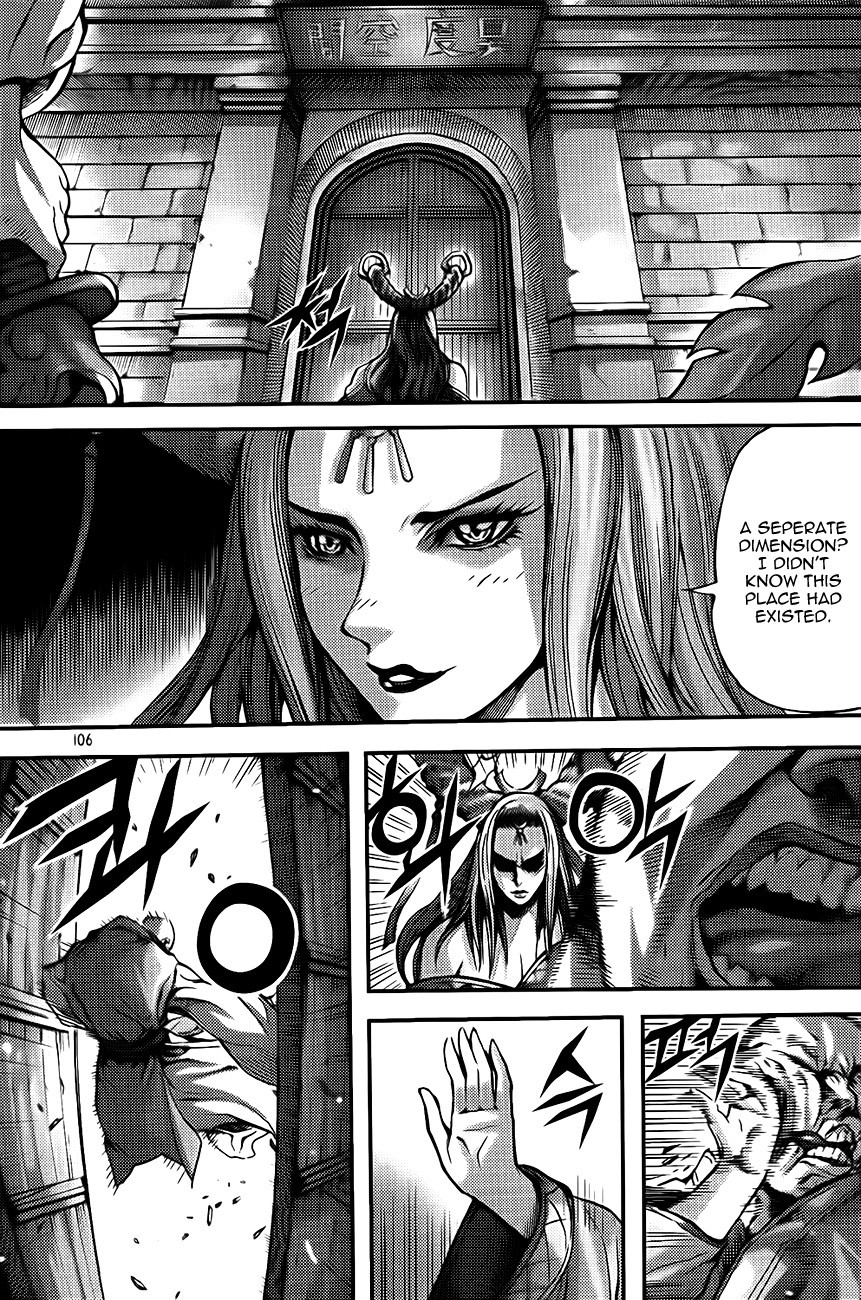 King of Hell Chapter 269 page 8 - Chapter 269