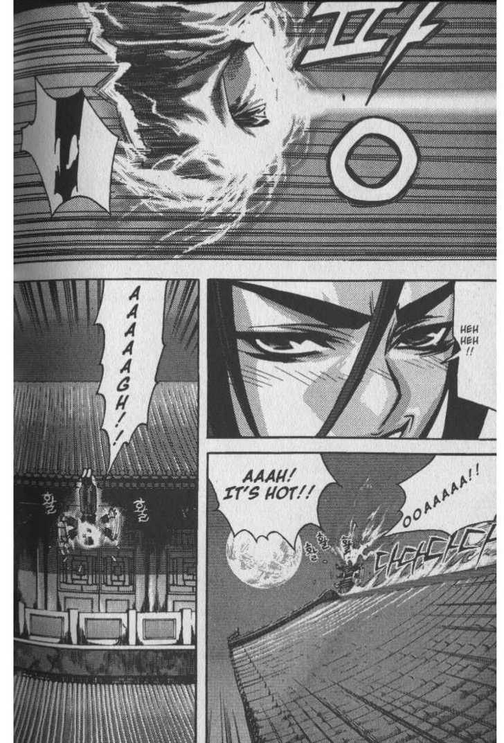 King of Hell Chapter 27 page 10 - Chapter 27