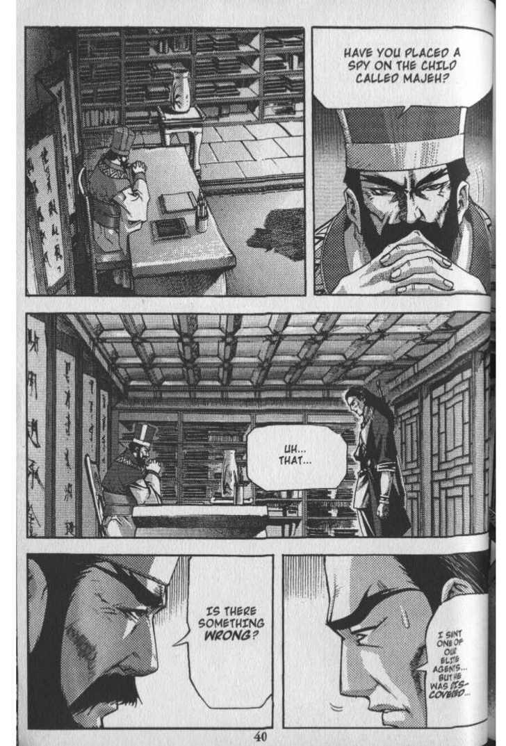 King of Hell Chapter 27 page 13 - Chapter 27