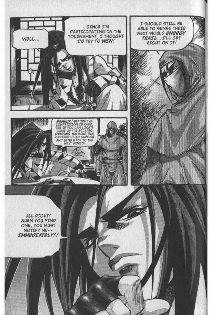 King of Hell Chapter 27 page 15 - Chapter 27