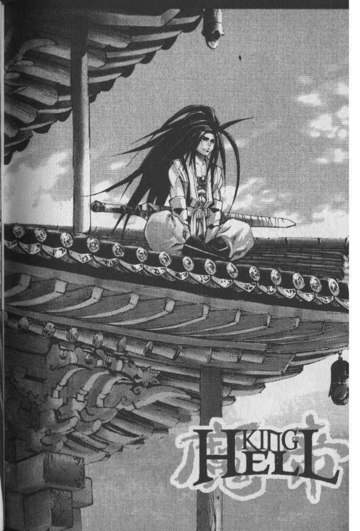 King of Hell Chapter 27 page 16 - Chapter 27