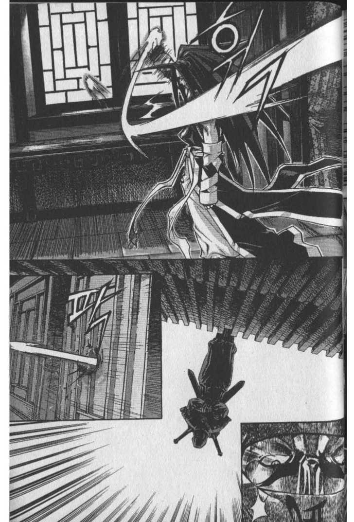 King of Hell Chapter 27 page 9 - Chapter 27