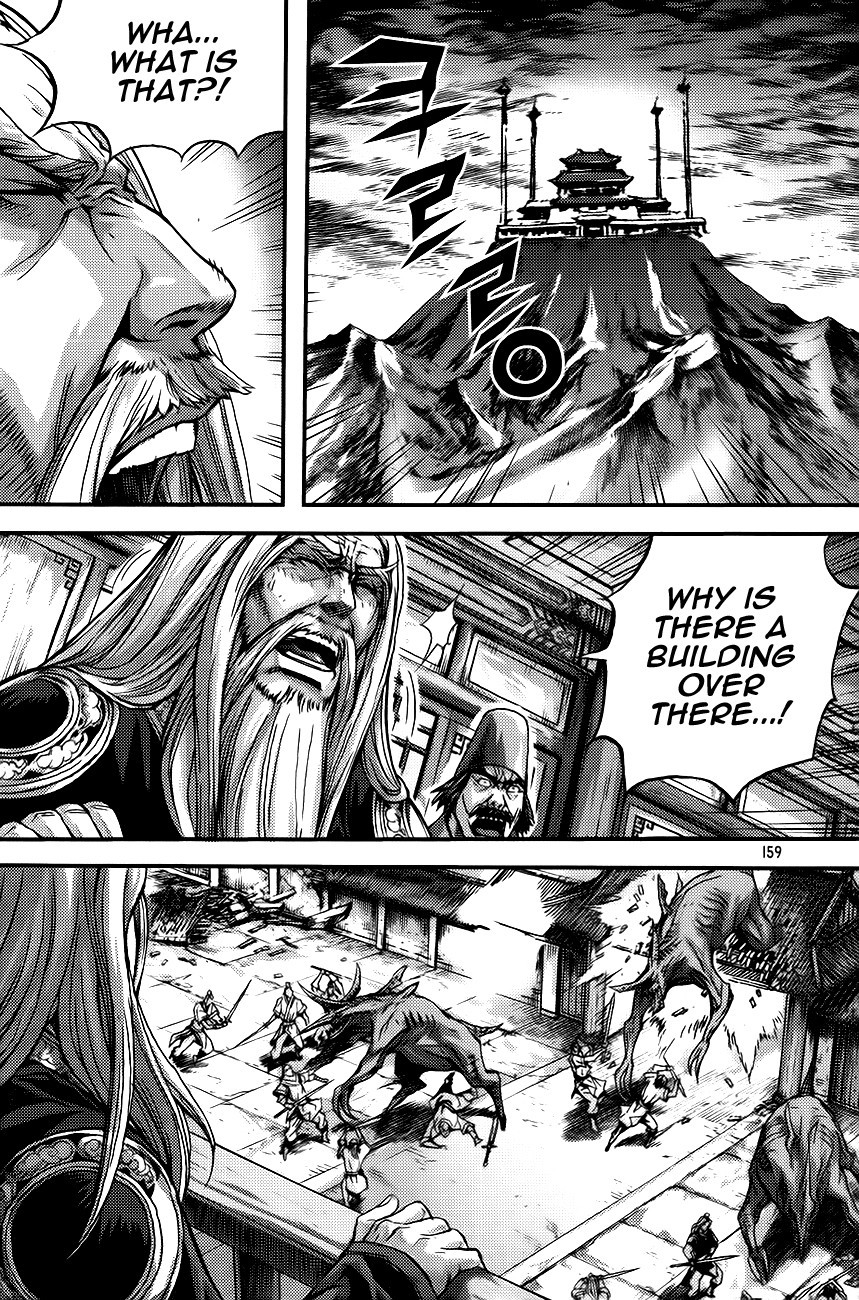 King of Hell Chapter 271 page 13 - Chapter 271