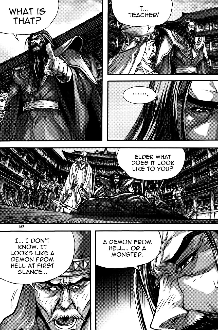 King of Hell Chapter 271 page 16 - Chapter 271