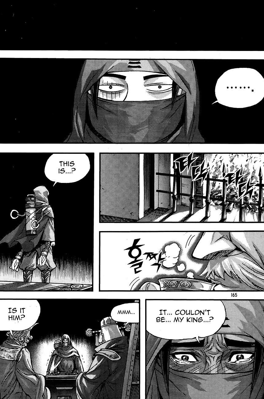 King of Hell Chapter 271 page 19 - Chapter 271