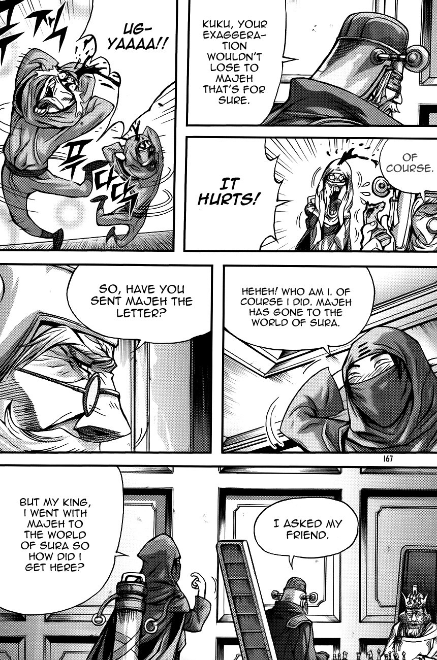 King of Hell Chapter 271 page 21 - Chapter 271