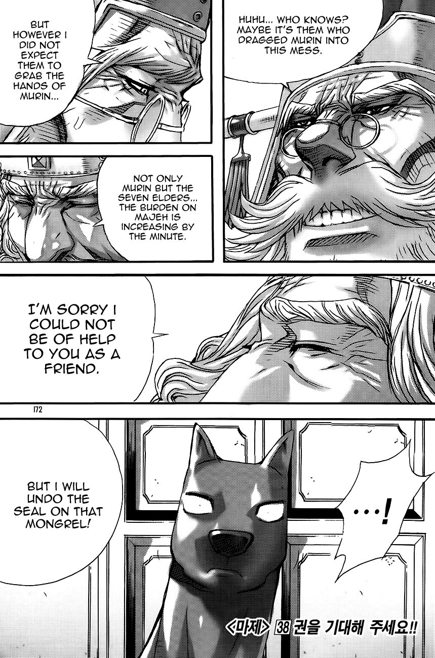 King of Hell Chapter 271 page 26 - Chapter 271