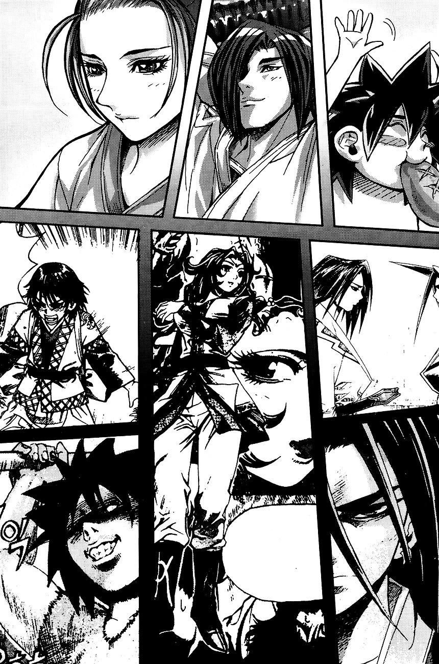 King of Hell Chapter 271 page 6 - Chapter 271