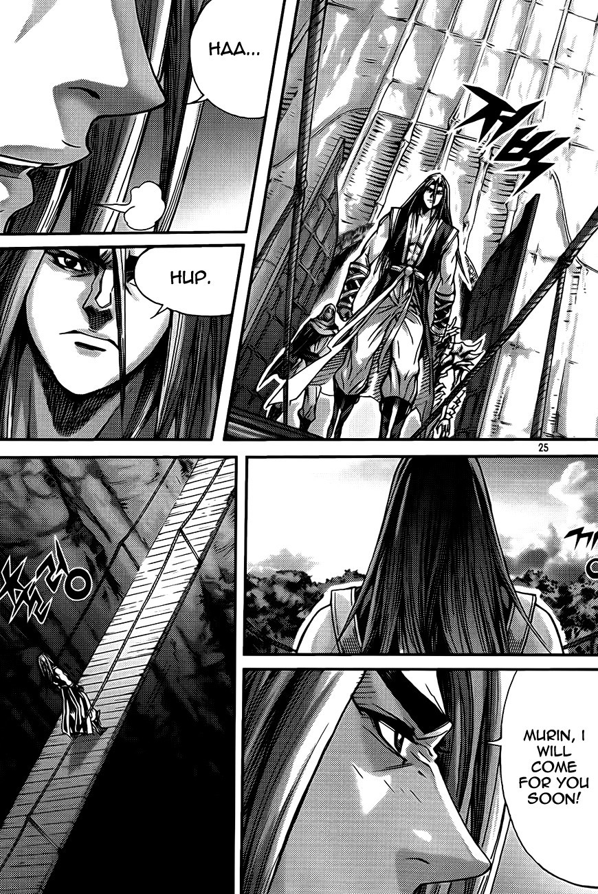 King of Hell Chapter 272 page 24 - Chapter 272