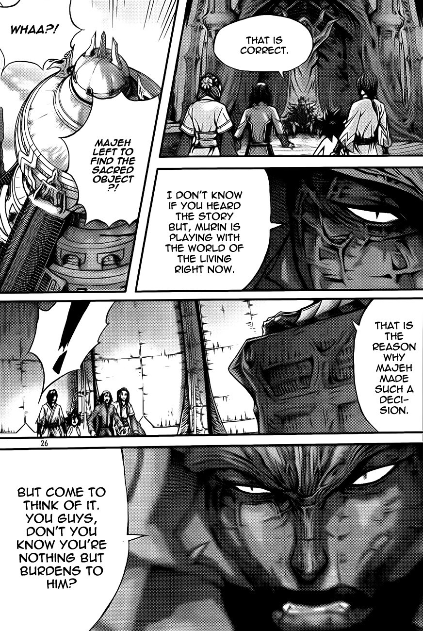 King of Hell Chapter 272 page 25 - Chapter 272