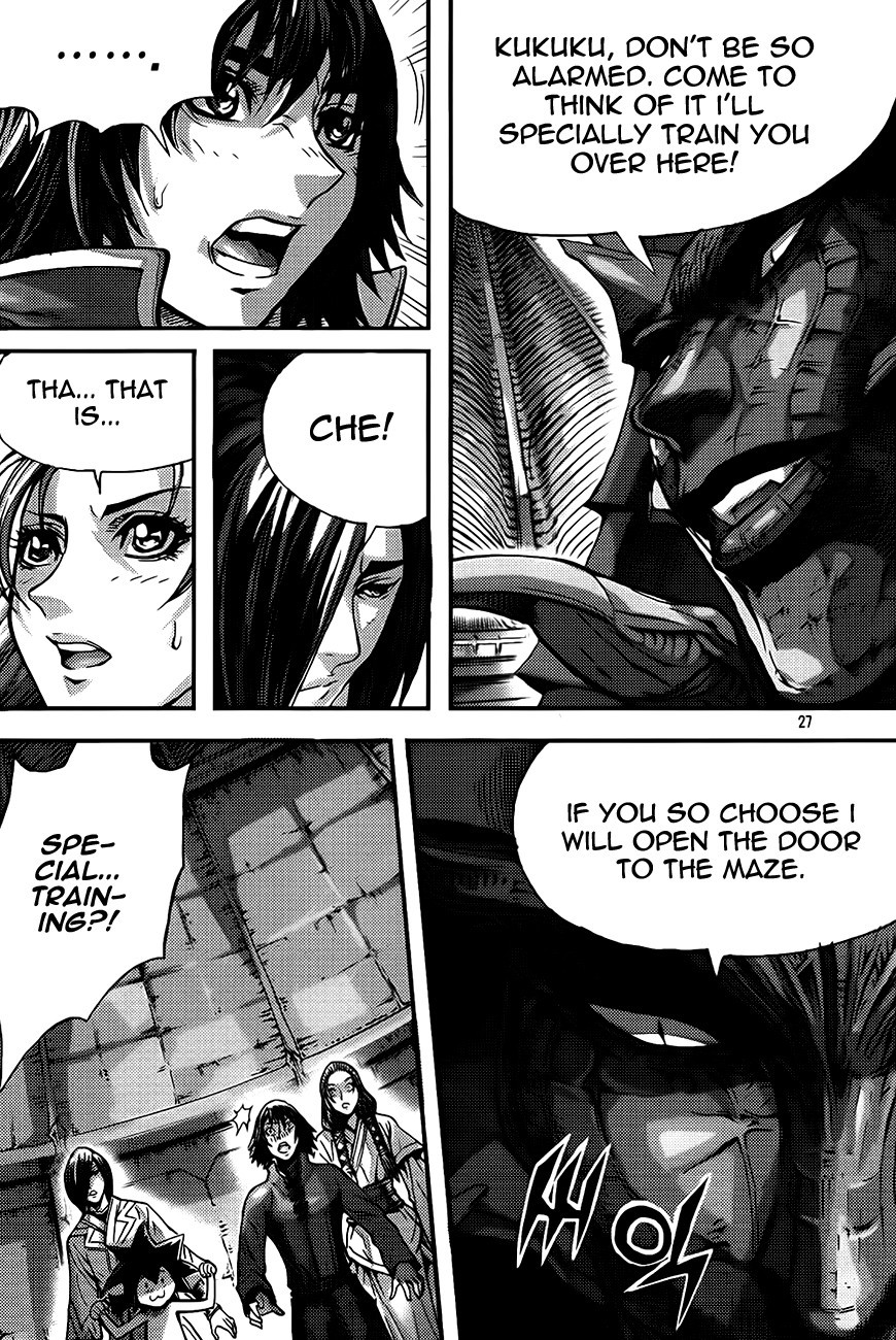 King of Hell Chapter 272 page 26 - Chapter 272
