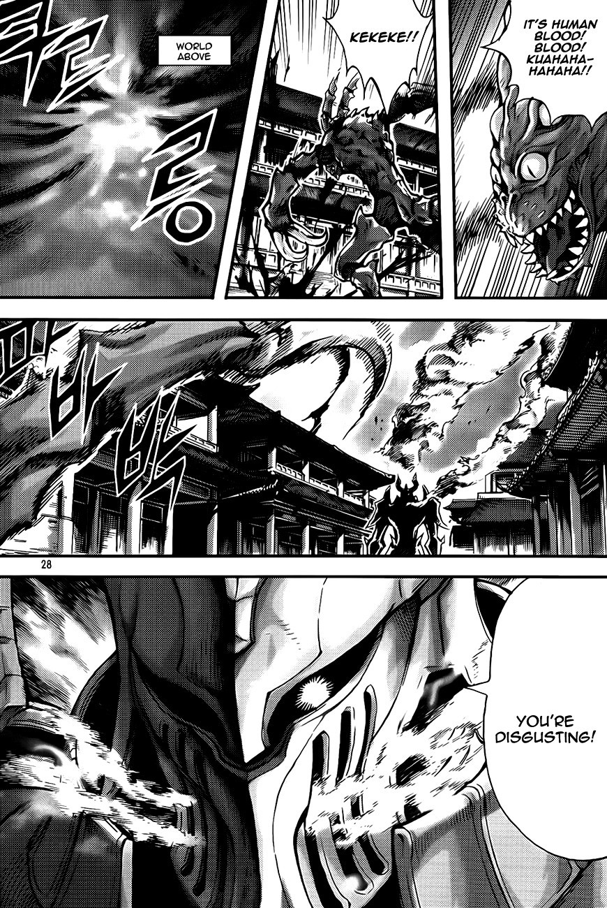 King of Hell Chapter 272 page 27 - Chapter 272