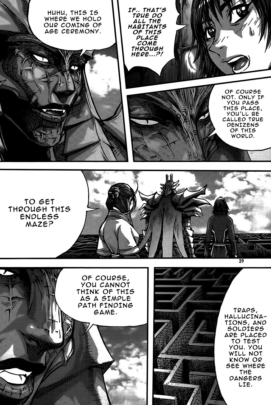 King of Hell Chapter 273 page 11 - Chapter 273