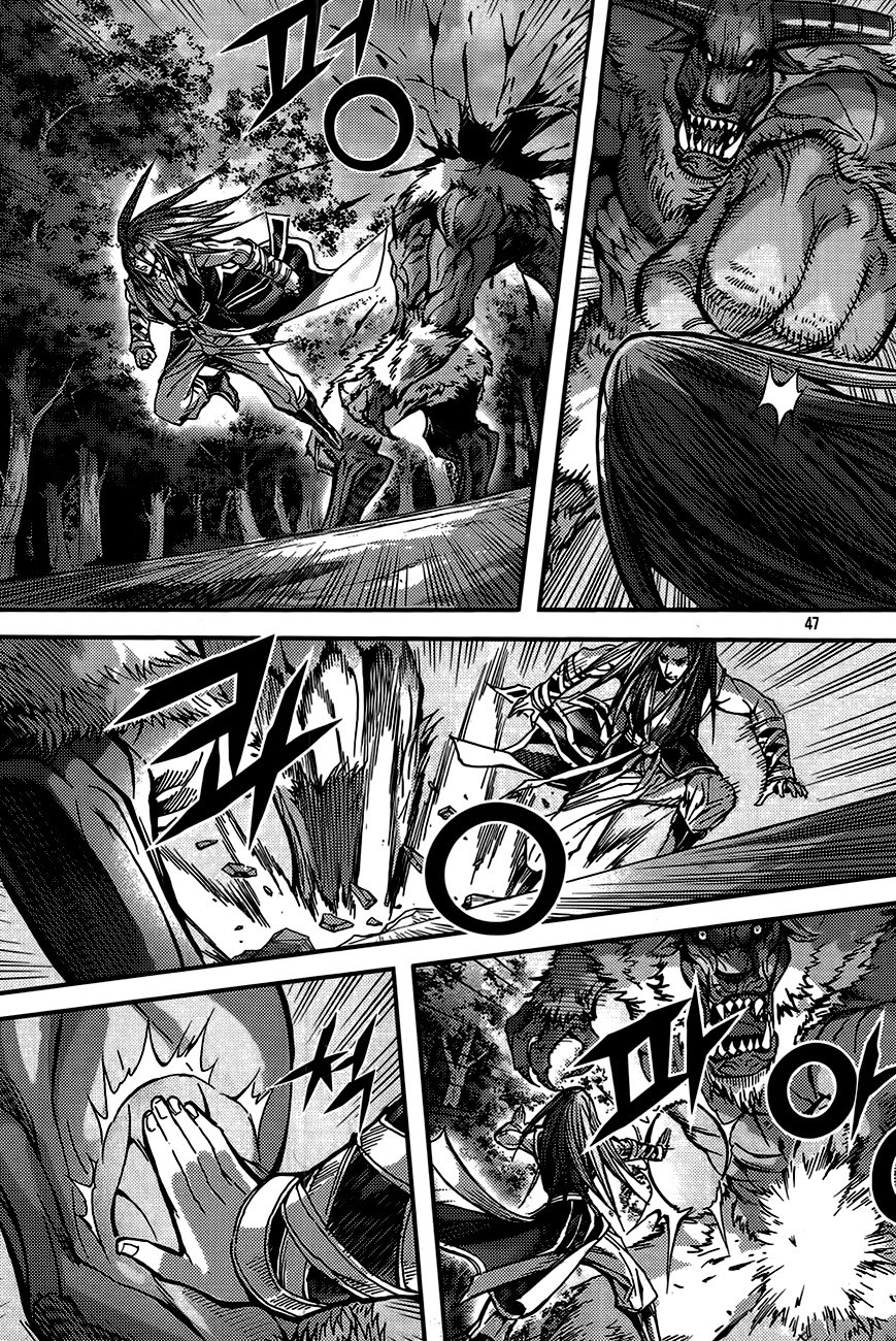 King of Hell Chapter 273 page 19 - Chapter 273
