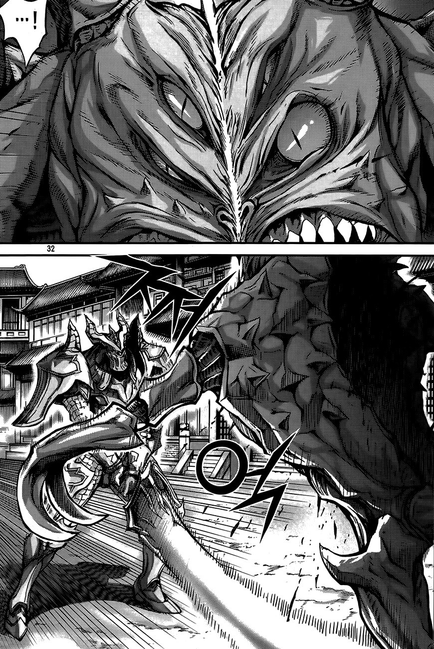 King of Hell Chapter 273 page 4 - Chapter 273