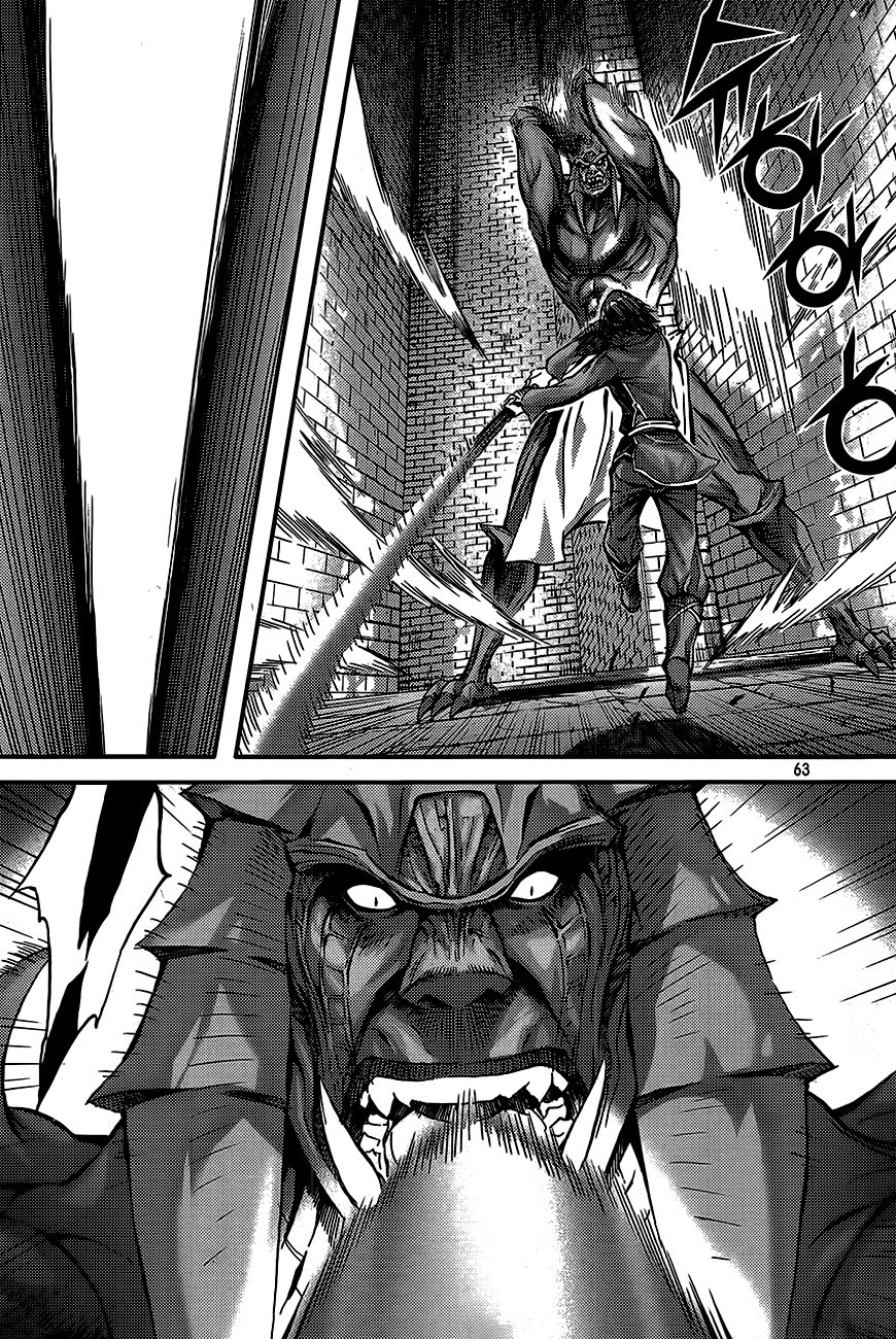King of Hell Chapter 274 page 7 - Chapter 274