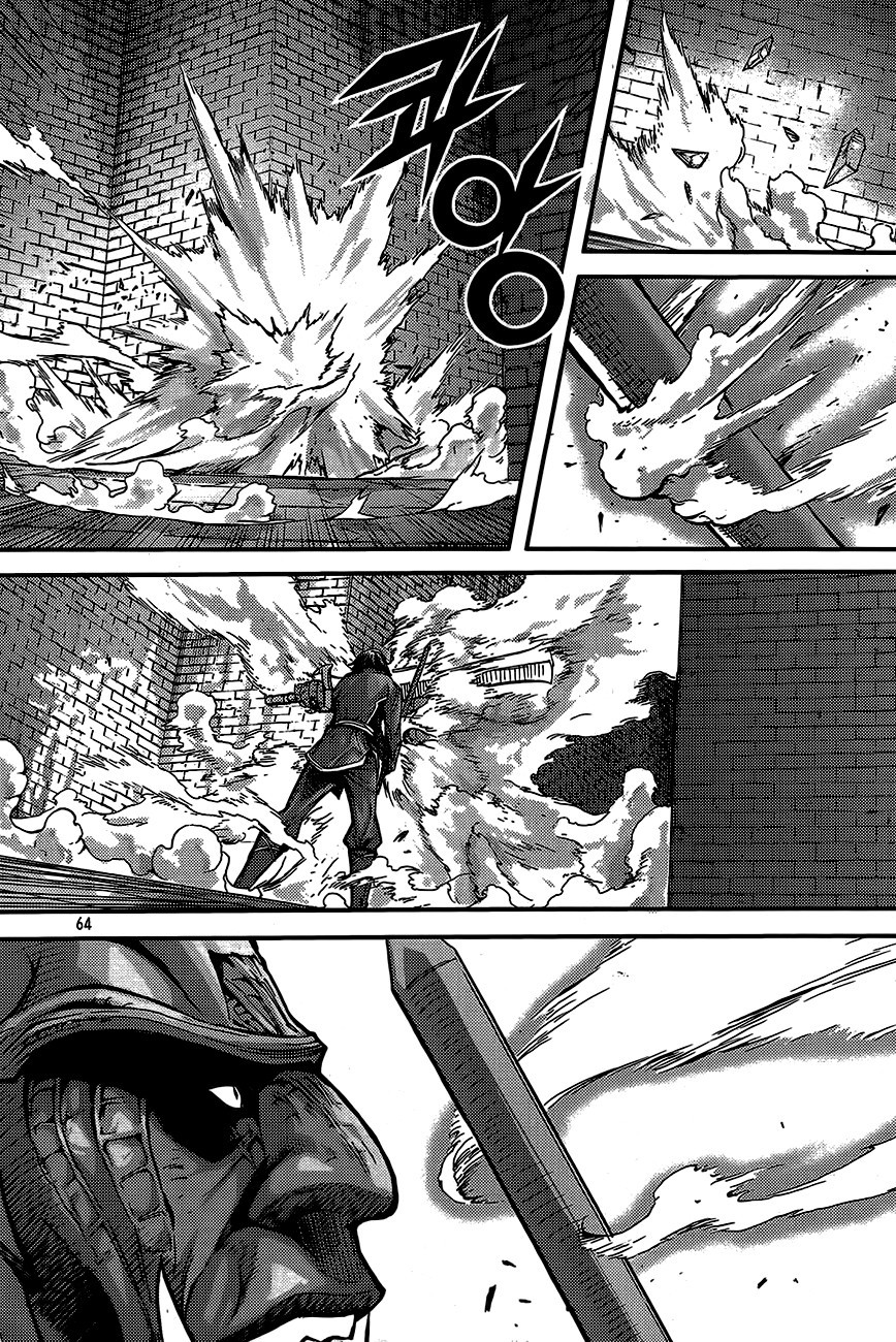 King of Hell Chapter 274 page 8 - Chapter 274