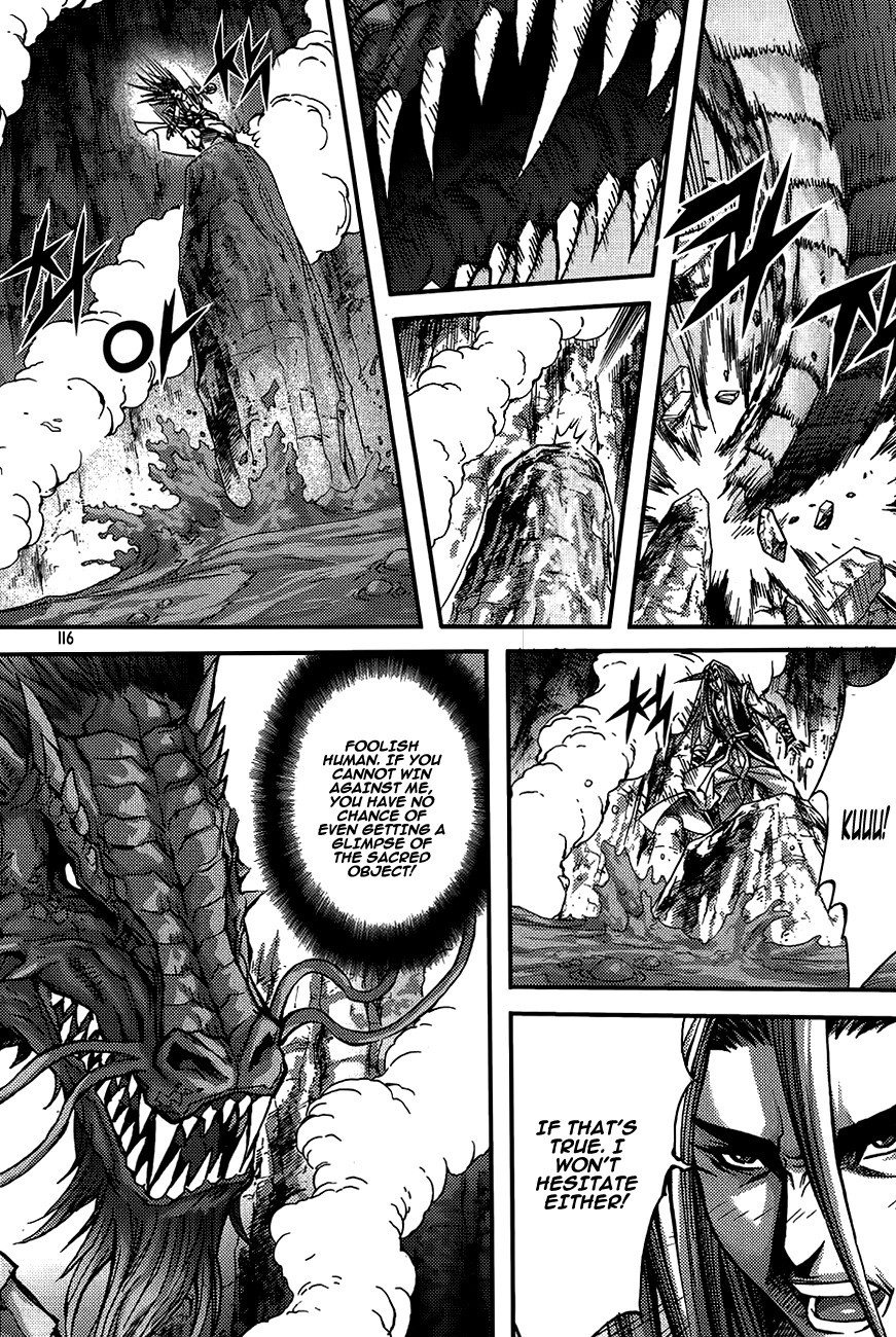 King of Hell Chapter 276 page 16 - Chapter 276