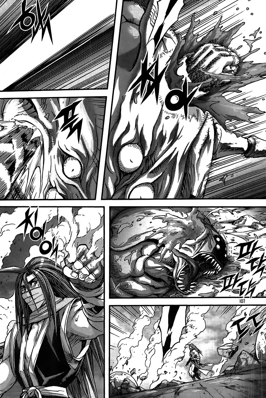 King of Hell Chapter 276 page 7 - Chapter 276