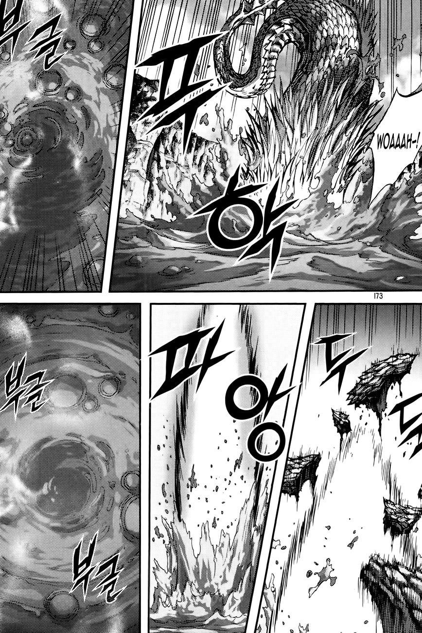 King of Hell Chapter 278 page 17 - Chapter 278