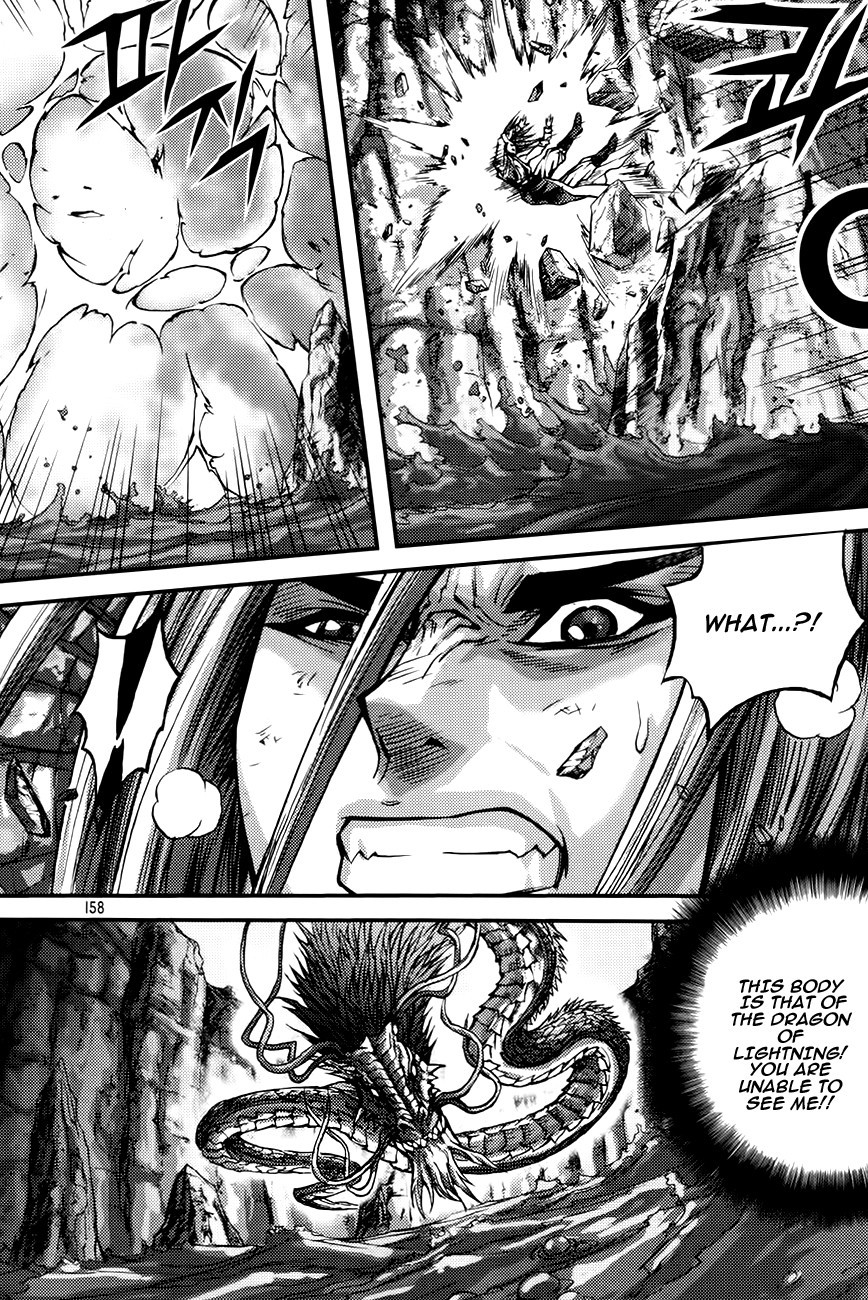 King of Hell Chapter 278 page 2 - Chapter 278