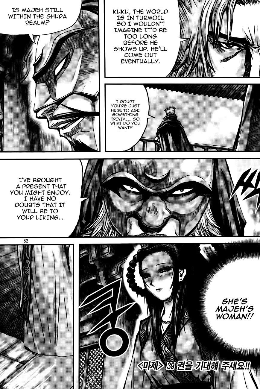 King of Hell Chapter 278 page 26 - Chapter 278