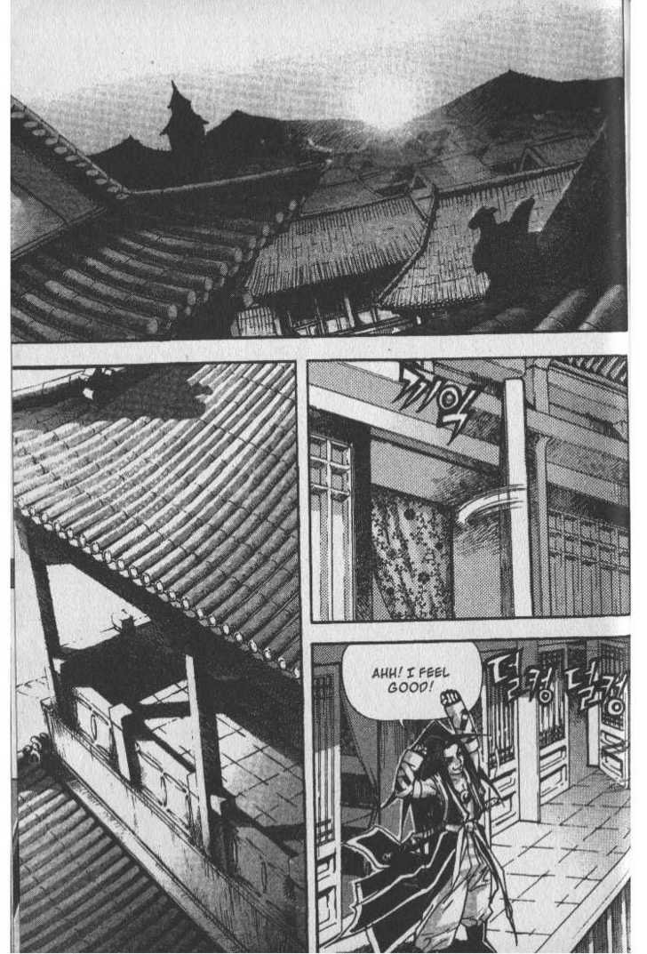 King of Hell Chapter 28 page 1 - Chapter 28