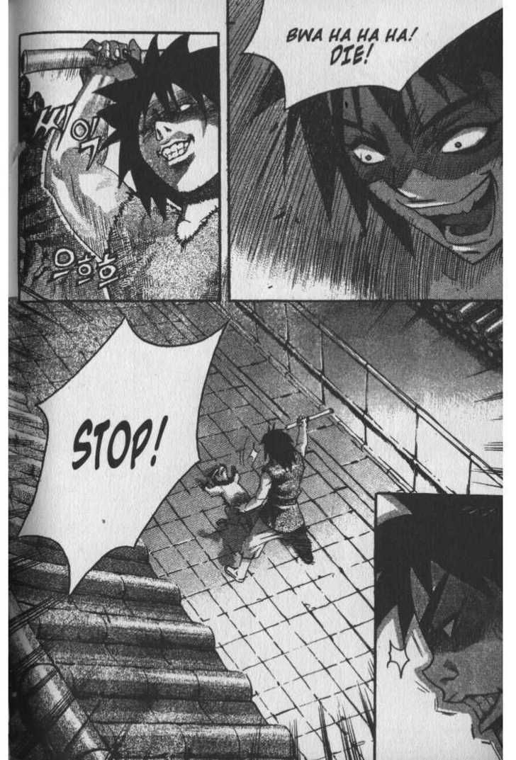 King of Hell Chapter 28 page 14 - Chapter 28