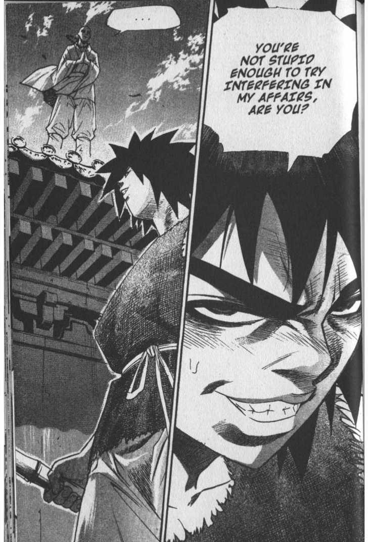 King of Hell Chapter 28 page 17 - Chapter 28