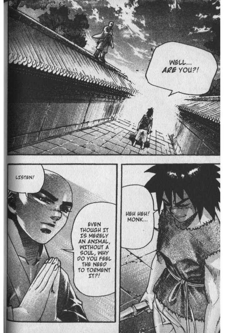 King of Hell Chapter 28 page 18 - Chapter 28