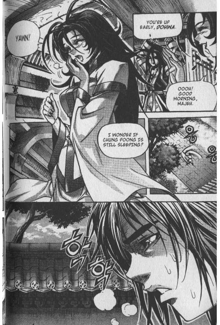King of Hell Chapter 28 page 2 - Chapter 28