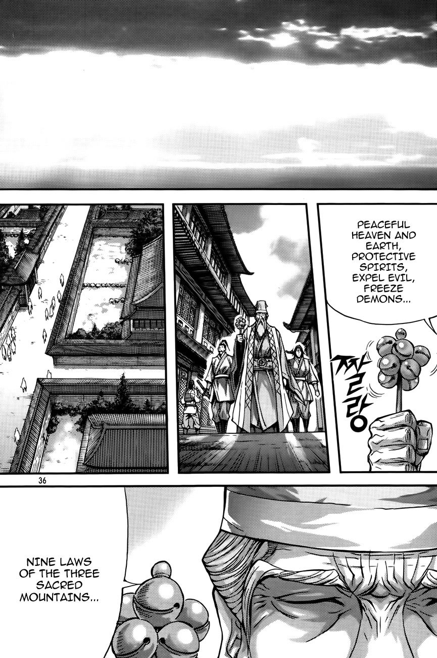 King of Hell Chapter 280 page 12 - Chapter 280