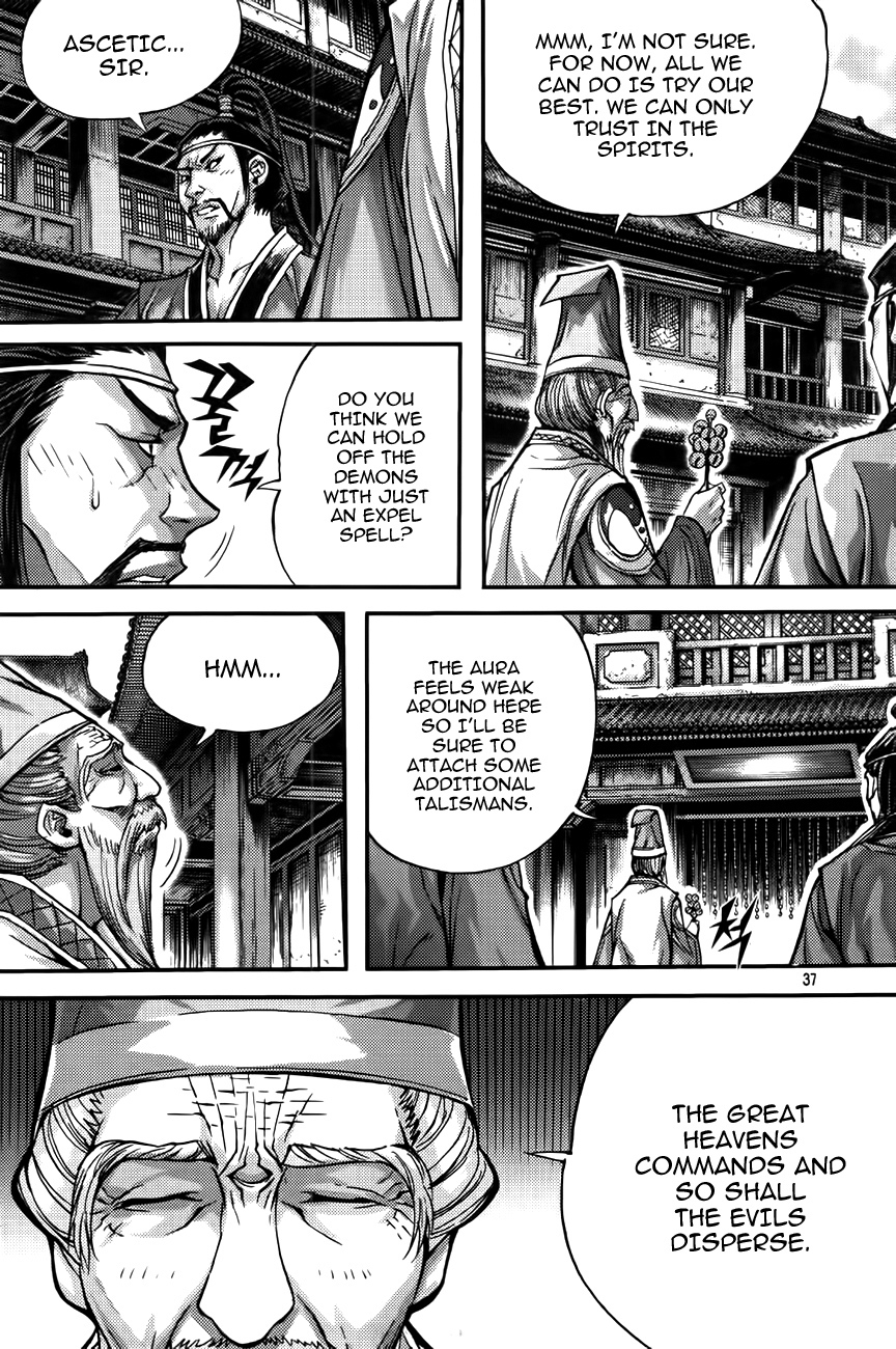 King of Hell Chapter 280 page 13 - Chapter 280