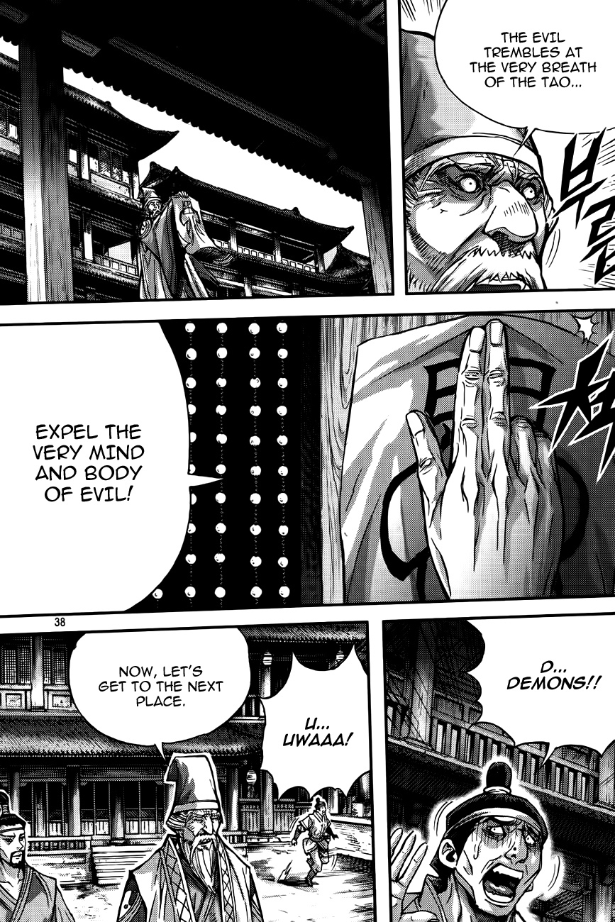 King of Hell Chapter 280 page 14 - Chapter 280