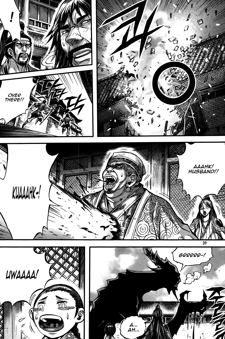 King of Hell Chapter 280 page 15 - Chapter 280