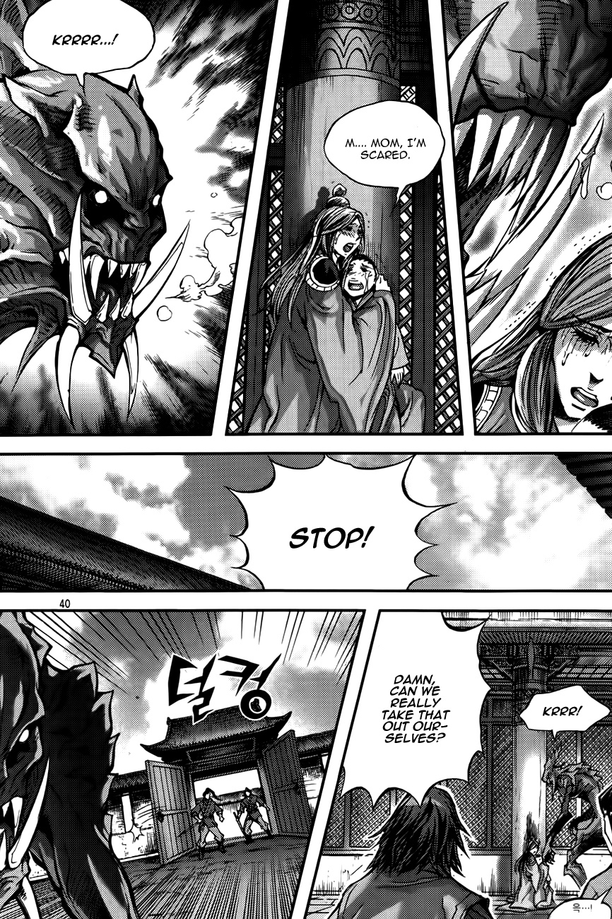 King of Hell Chapter 280 page 16 - Chapter 280