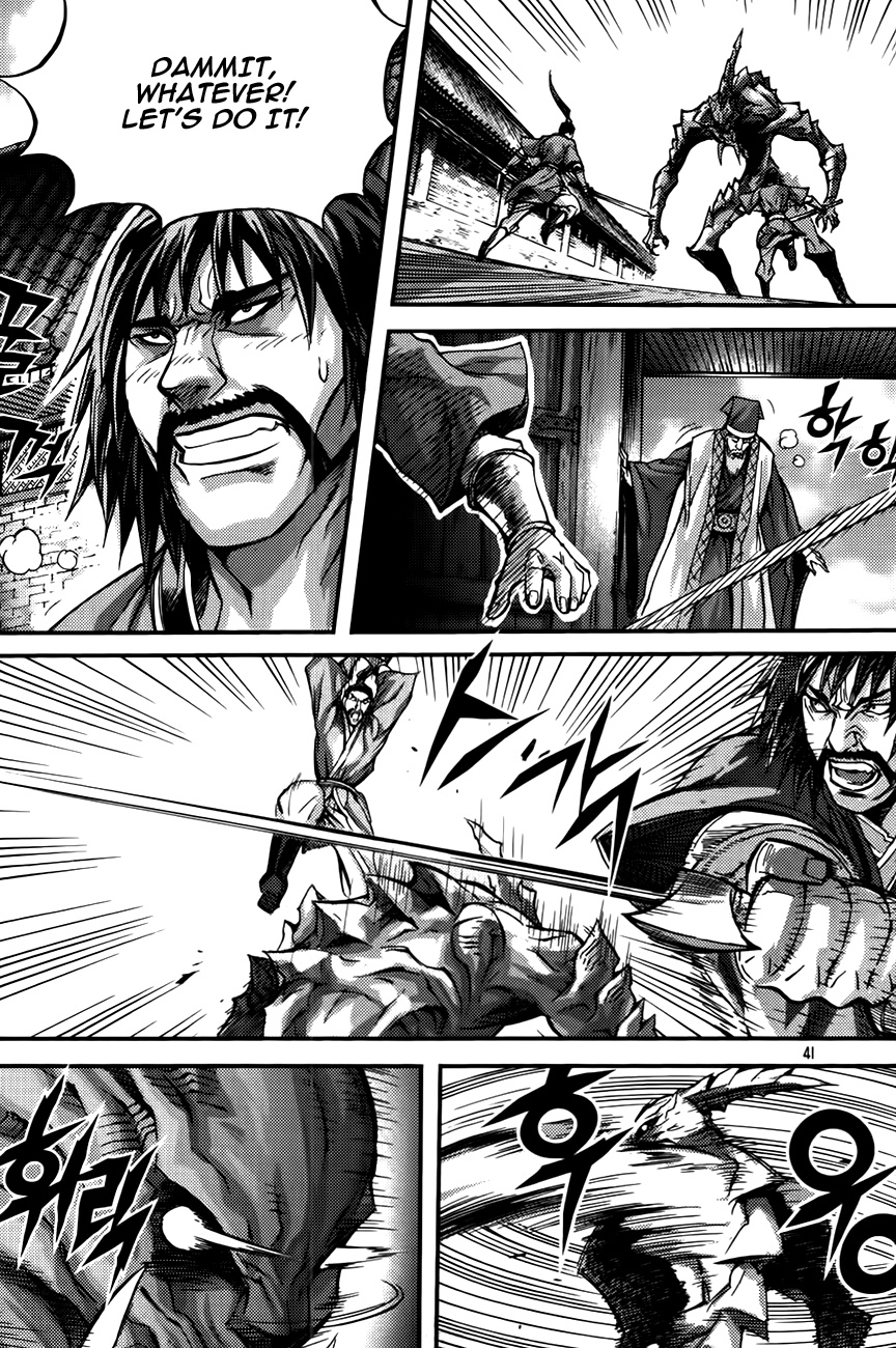 King of Hell Chapter 280 page 17 - Chapter 280