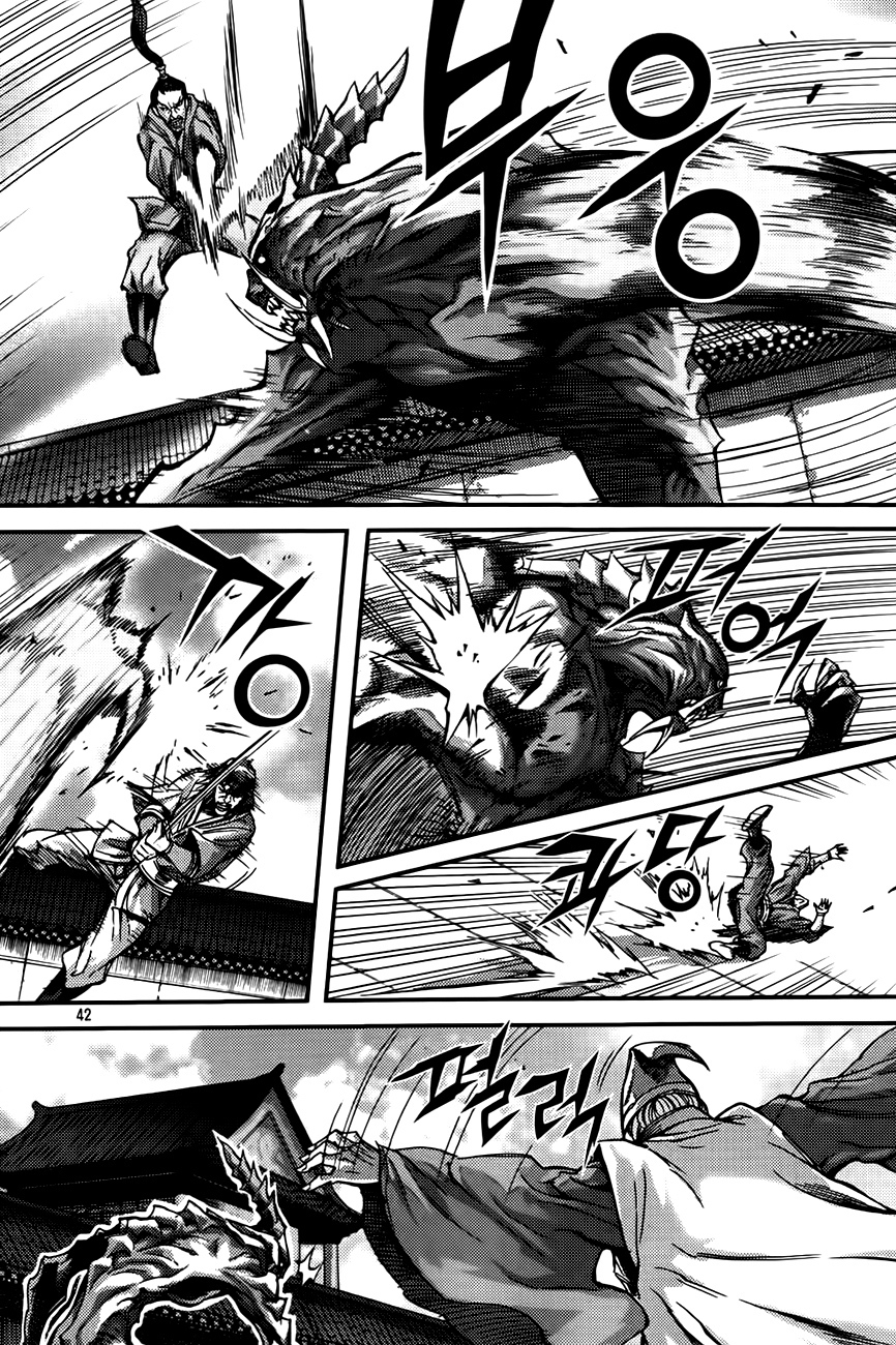 King of Hell Chapter 280 page 18 - Chapter 280