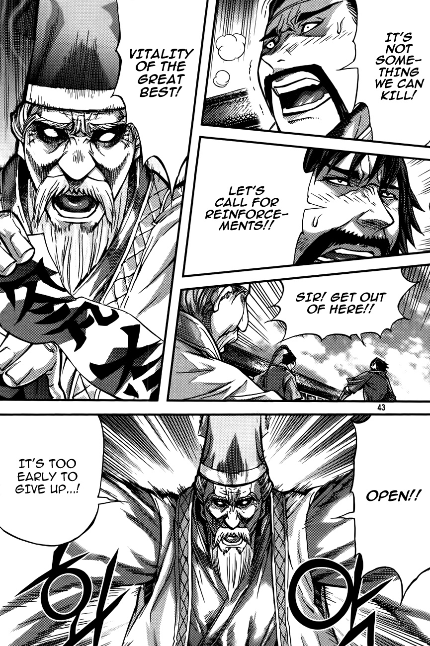 King of Hell Chapter 280 page 19 - Chapter 280