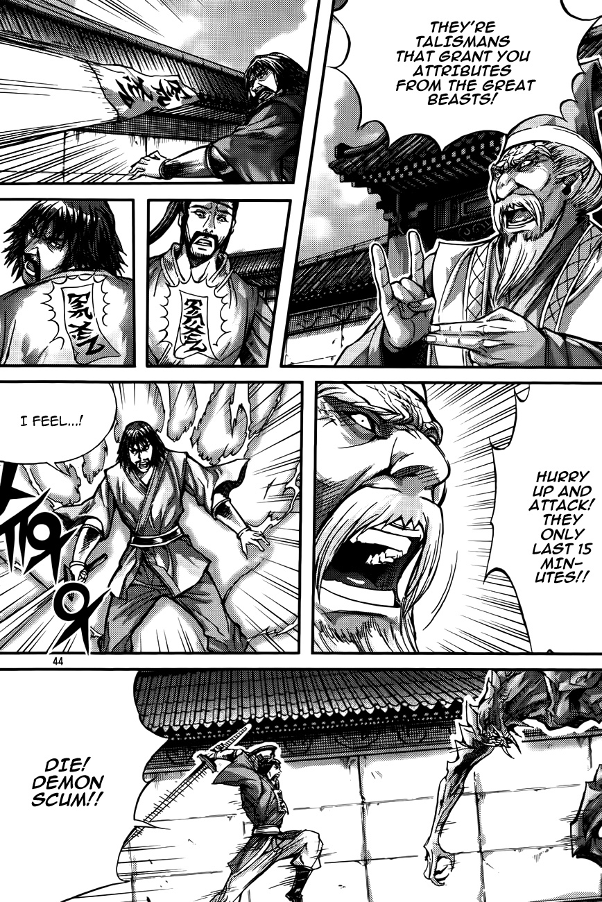 King of Hell Chapter 280 page 20 - Chapter 280