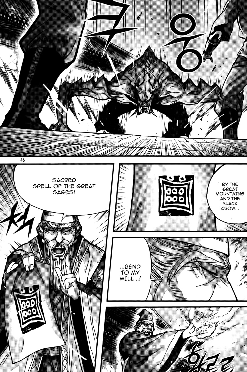 King of Hell Chapter 280 page 22 - Chapter 280