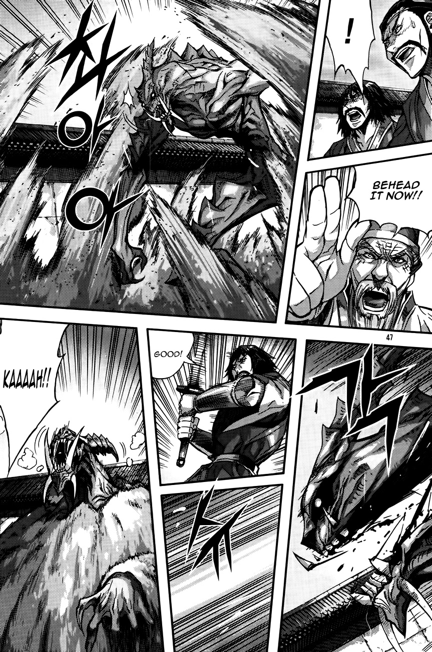 King of Hell Chapter 280 page 23 - Chapter 280