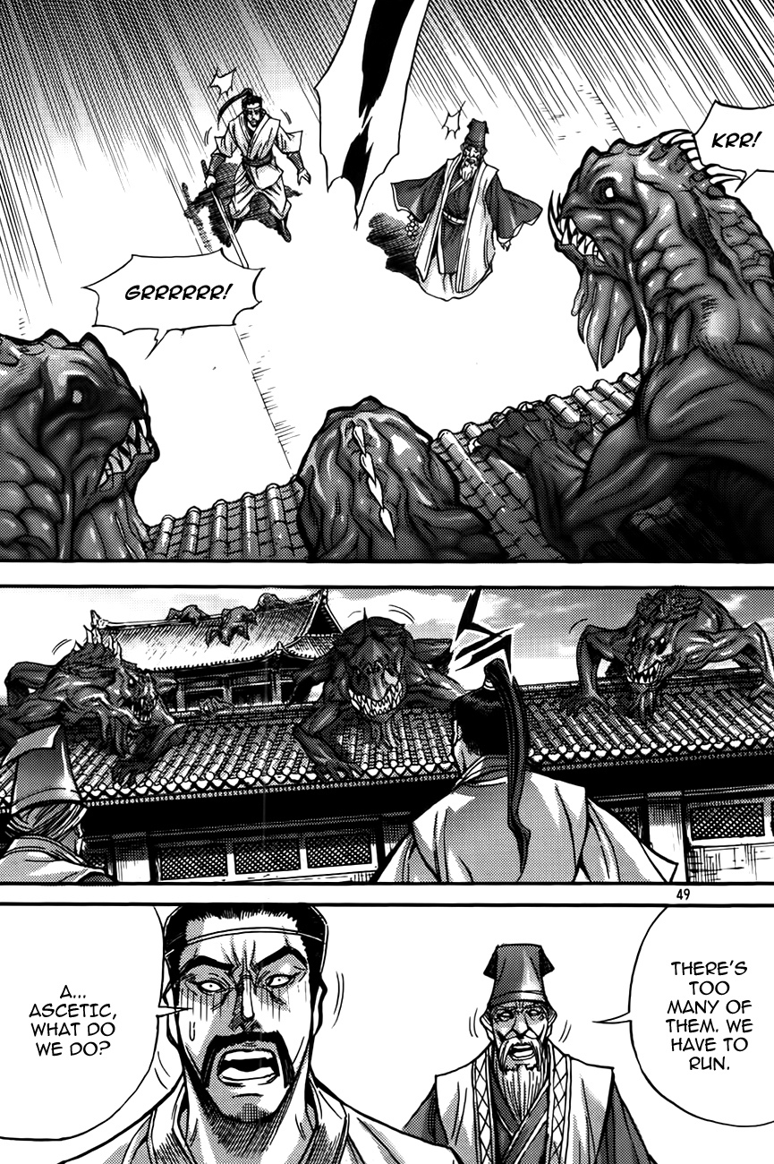 King of Hell Chapter 280 page 25 - Chapter 280